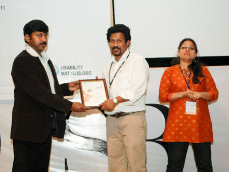 World usability day, Hyderabad World usability day, Hyderabad